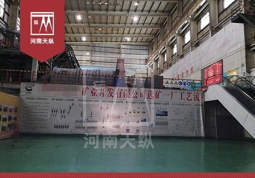 中國黃金某選礦廠隔膜泵尾礦輸送系統升級改造高壓閥門技改項目